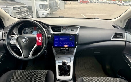 Nissan Sentra, 2014 год, 888 000 рублей, 8 фотография