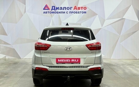 Hyundai Creta I рестайлинг, 2018 год, 1 620 000 рублей, 8 фотография
