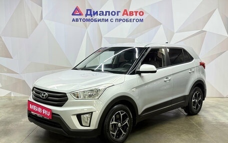 Hyundai Creta I рестайлинг, 2018 год, 1 620 000 рублей, 4 фотография