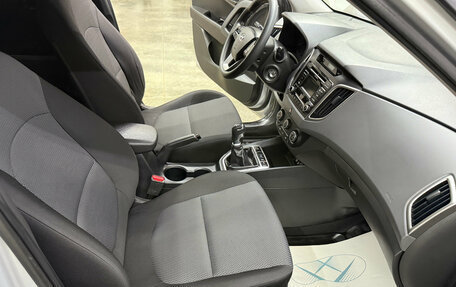 Hyundai Creta I рестайлинг, 2018 год, 1 620 000 рублей, 16 фотография