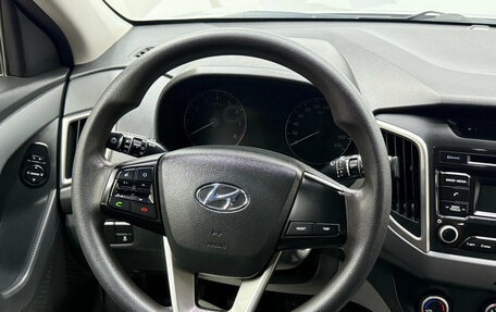 Hyundai Creta I рестайлинг, 2018 год, 1 620 000 рублей, 24 фотография