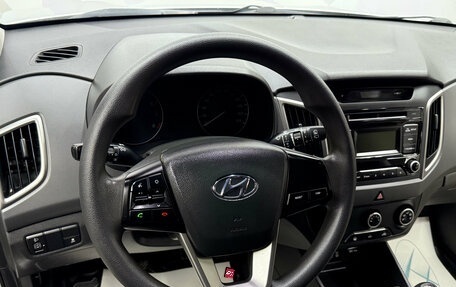 Hyundai Creta I рестайлинг, 2018 год, 1 620 000 рублей, 12 фотография