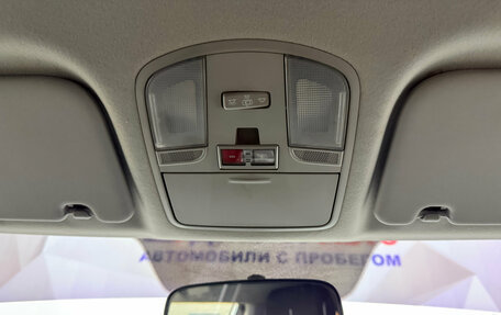 Hyundai Creta I рестайлинг, 2018 год, 1 620 000 рублей, 25 фотография