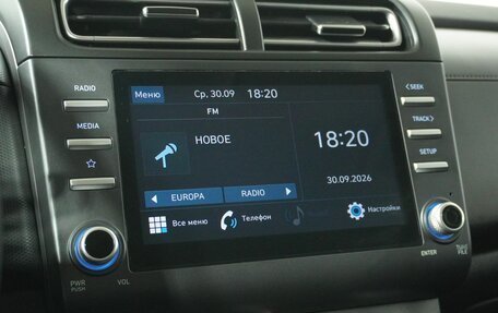 Hyundai Creta, 2021 год, 2 050 000 рублей, 12 фотография
