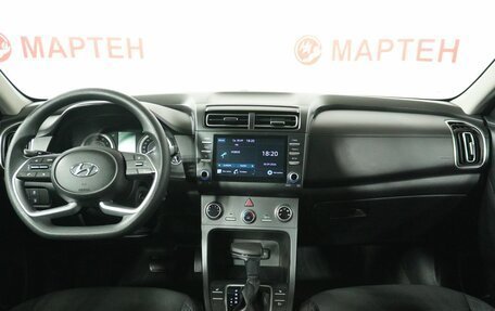 Hyundai Creta, 2021 год, 2 050 000 рублей, 16 фотография