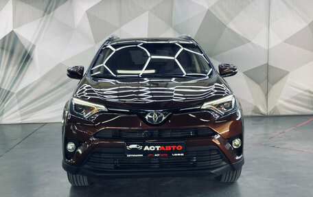 Toyota RAV4, 2017 год, 2 320 000 рублей, 2 фотография