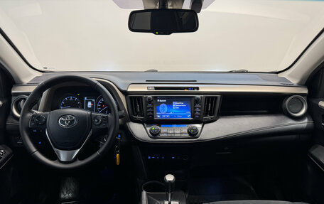 Toyota RAV4, 2017 год, 2 320 000 рублей, 11 фотография