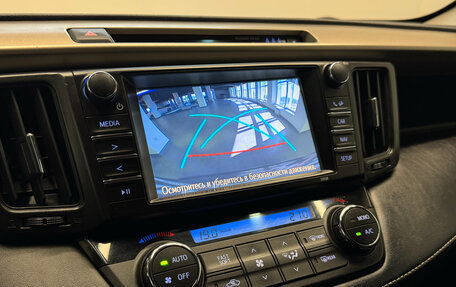 Toyota RAV4, 2017 год, 2 320 000 рублей, 15 фотография