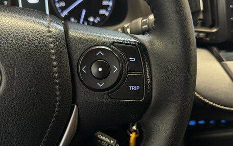 Toyota RAV4, 2017 год, 2 320 000 рублей, 13 фотография