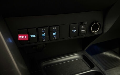 Toyota RAV4, 2017 год, 2 320 000 рублей, 16 фотография