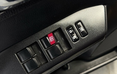 Toyota RAV4, 2017 год, 2 320 000 рублей, 18 фотография