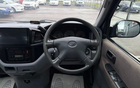 Toyota Regius, 2000 год, 897 000 рублей, 10 фотография