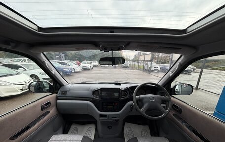 Toyota Regius, 2000 год, 897 000 рублей, 9 фотография
