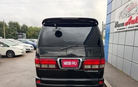 Toyota Regius, 2000 год, 897 000 рублей, 6 фотография