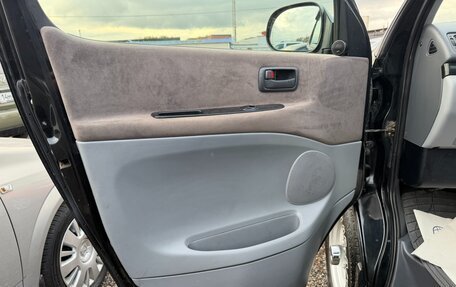 Toyota Regius, 2000 год, 897 000 рублей, 19 фотография