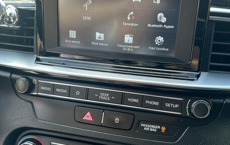 KIA cee'd III, 2019 год, 1 800 000 рублей, 8 фотография