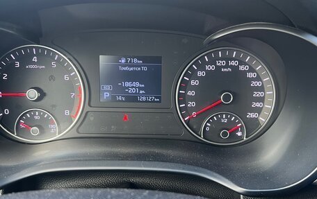 KIA Optima IV, 2020 год, 1 600 000 рублей, 6 фотография