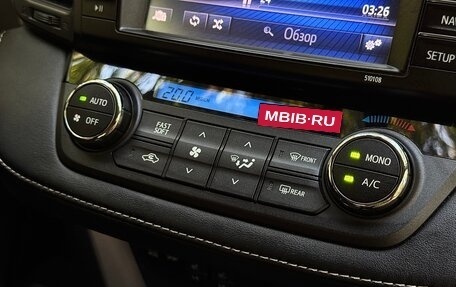 Toyota RAV4, 2017 год, 2 350 000 рублей, 15 фотография