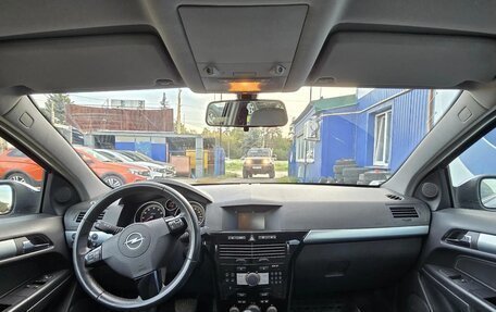 Opel Astra H, 2008 год, 450 000 рублей, 6 фотография