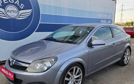 Opel Astra H, 2008 год, 450 000 рублей, 5 фотография