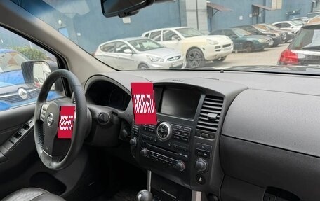 Nissan Pathfinder, 2012 год, 1 480 000 рублей, 11 фотография