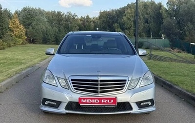 Mercedes-Benz E-Класс, 2011 год, 2 200 000 рублей, 1 фотография