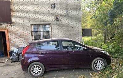 Hyundai Solaris II рестайлинг, 2012 год, 745 000 рублей, 1 фотография