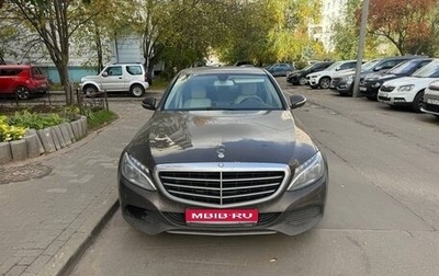 Mercedes-Benz C-Класс, 2014 год, 1 920 000 рублей, 1 фотография