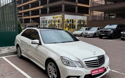 Mercedes-Benz E-Класс, 2010 год, 2 050 000 рублей, 1 фотография