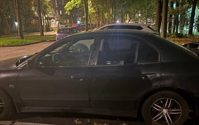 Mitsubishi Galant VIII, 2001 год, 165 000 рублей, 1 фотография