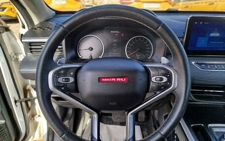 Haval Jolion, 2024 год, 1 233 180 рублей, 1 фотография