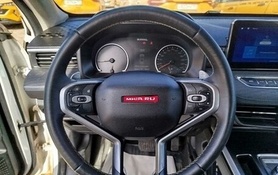 Haval Jolion, 2024 год, 1 233 180 рублей, 1 фотография