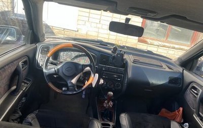 Nissan Primera II рестайлинг, 1998 год, 250 000 рублей, 1 фотография