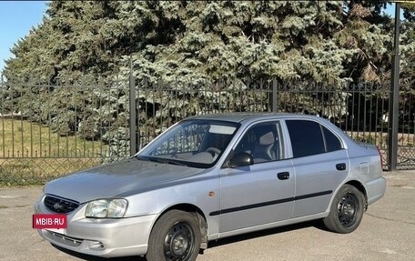 Hyundai Accent II, 2007 год, 450 000 рублей, 14 фотография