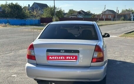 Hyundai Accent II, 2007 год, 450 000 рублей, 13 фотография