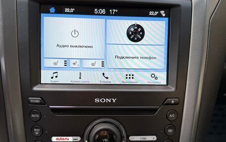 Ford Mondeo V, 2017 год, 10 фотография