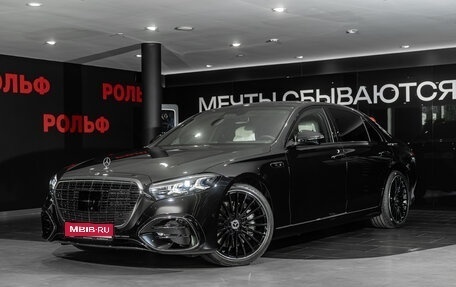 Mercedes-Benz S-Класс, 2026 год, 33 380 000 рублей, 1 фотография
