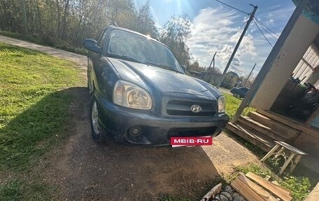 Hyundai Santa Fe Classic, 2007 год, 560 000 рублей, 4 фотография
