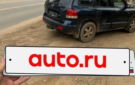 Hyundai Santa Fe Classic, 2007 год, 560 000 рублей, 13 фотография