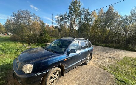 Hyundai Santa Fe Classic, 2007 год, 560 000 рублей, 8 фотография