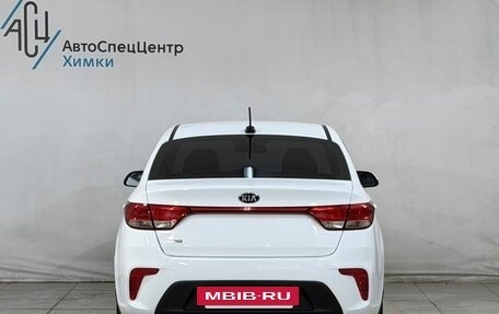 KIA Rio IV, 2019 год, 1 399 800 рублей, 14 фотография