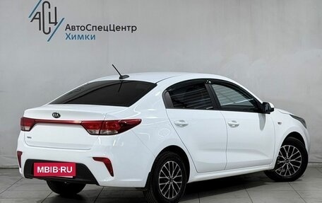 KIA Rio IV, 2019 год, 1 399 800 рублей, 2 фотография