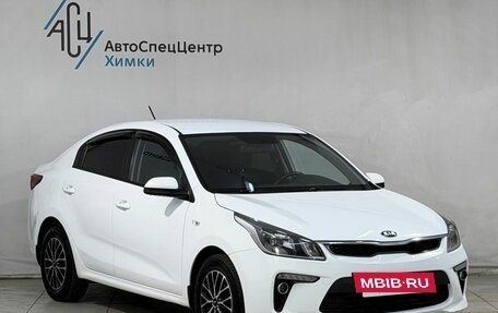 KIA Rio IV, 2019 год, 1 399 800 рублей, 15 фотография