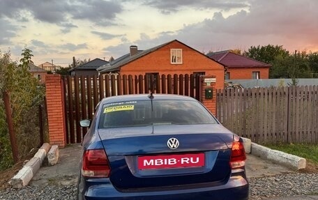 Volkswagen Polo VI (EU Market), 2018 год, 580 000 рублей, 3 фотография