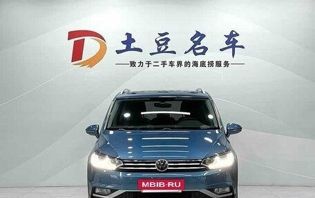 Volkswagen Touran III, 2022 год, 2 380 000 рублей, 2 фотография