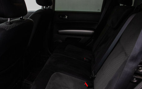 Nissan X-Trail, 2013 год, 1 280 000 рублей, 11 фотография