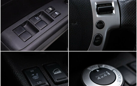 Nissan X-Trail, 2013 год, 1 280 000 рублей, 16 фотография