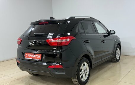 Hyundai Creta I рестайлинг, 2016 год, 1 560 000 рублей, 7 фотография