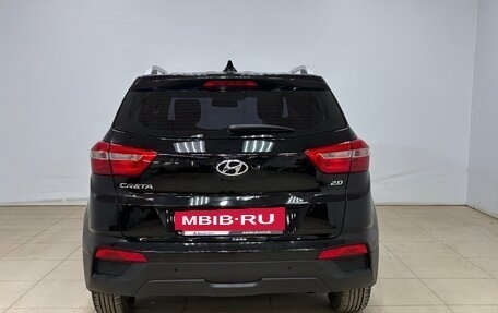 Hyundai Creta I рестайлинг, 2016 год, 1 560 000 рублей, 8 фотография