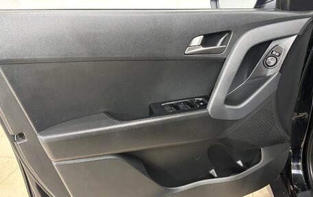 Hyundai Creta I рестайлинг, 2016 год, 1 560 000 рублей, 10 фотография